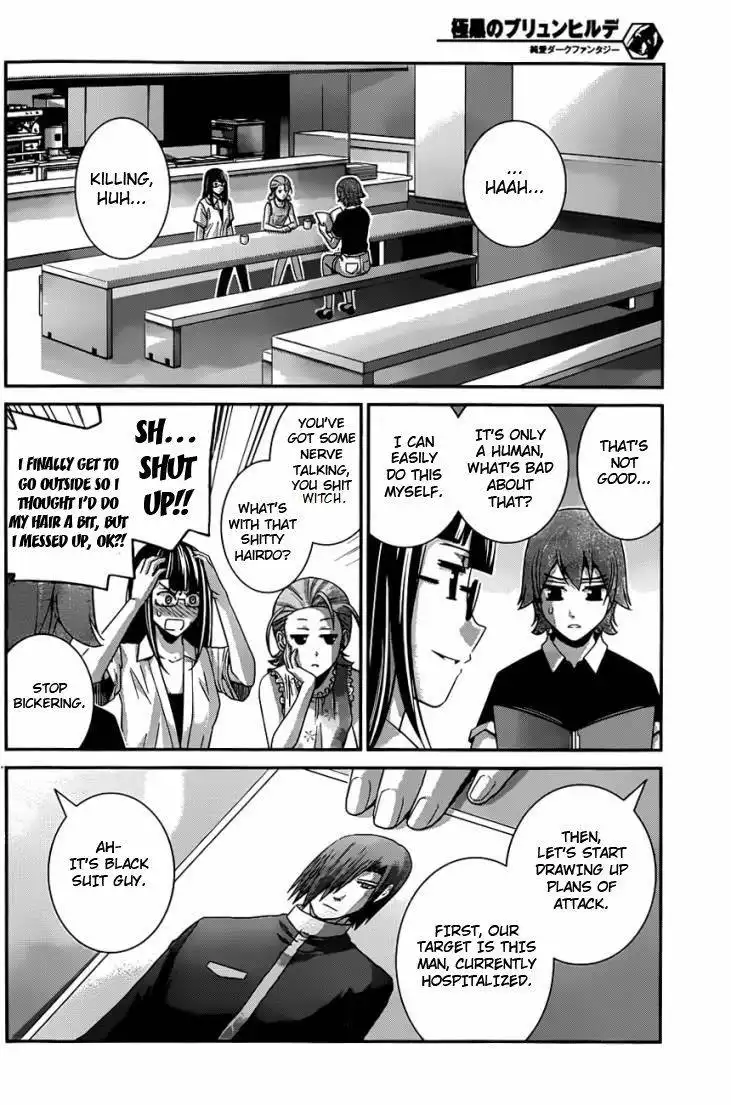 Gokukoku no Brynhildr Chapter 108 7